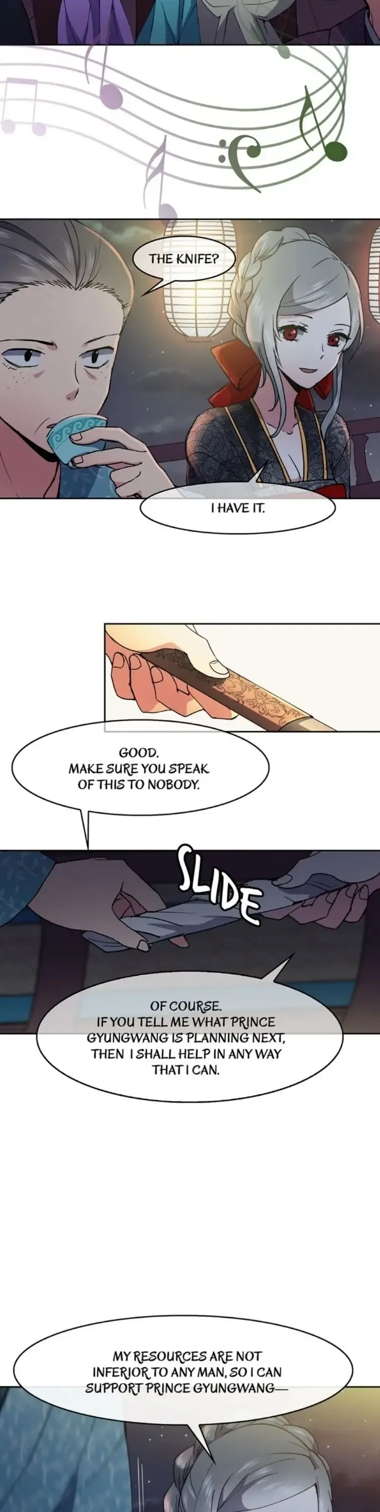 Queen’s Revenge Chapter 17 page 20