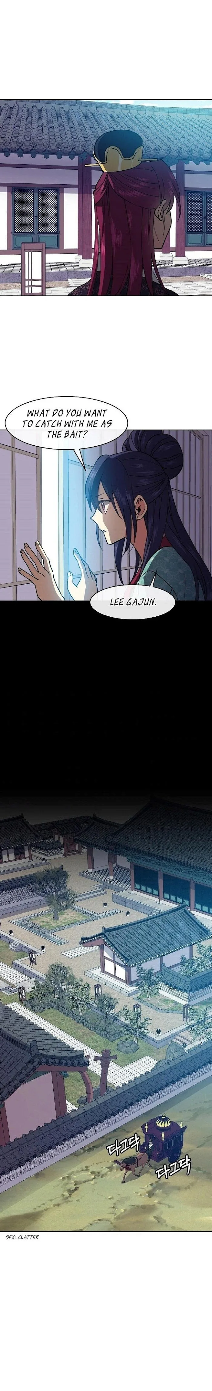 Queen’s Revenge Chapter 20 page 14