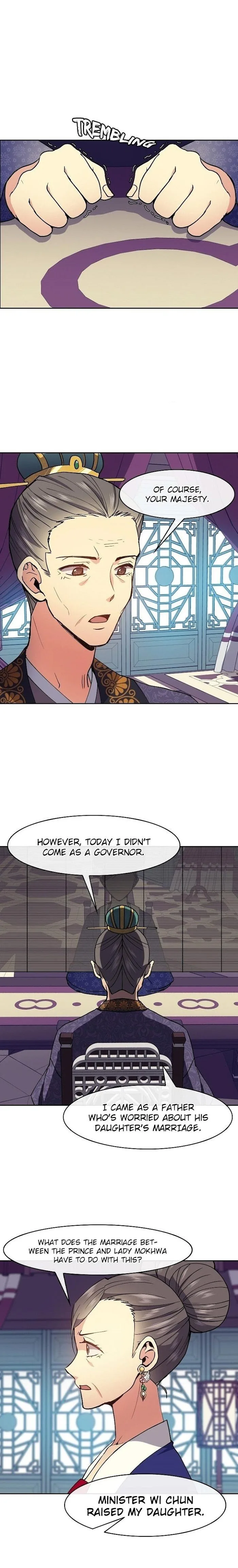 Queen’s Revenge Chapter 21 page 6