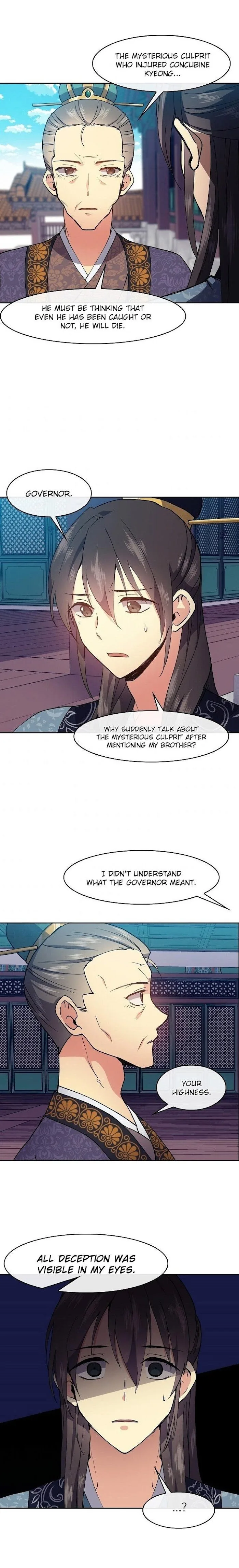 Queen’s Revenge Chapter 21 page 13