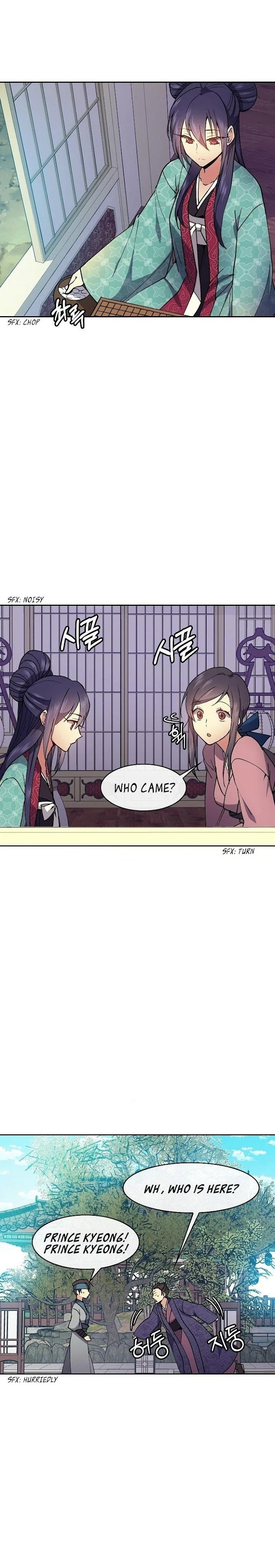 Queen’s Revenge Chapter 20 page 5