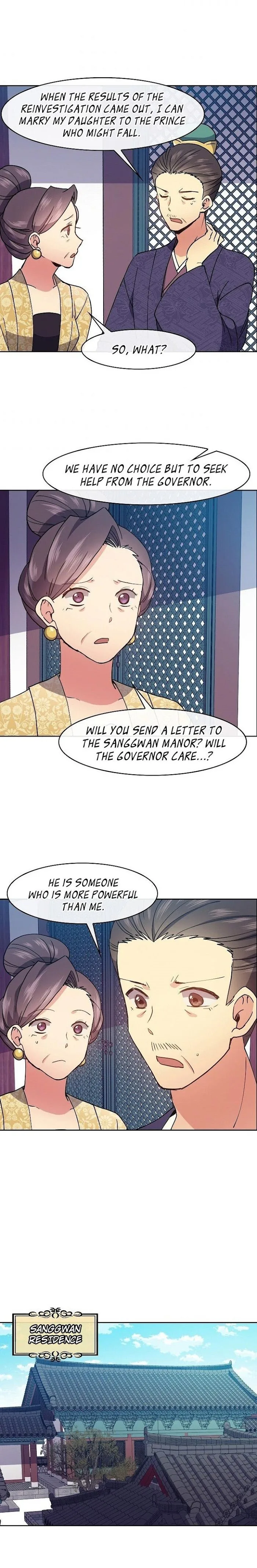 Queen’s Revenge Chapter 20 page 18