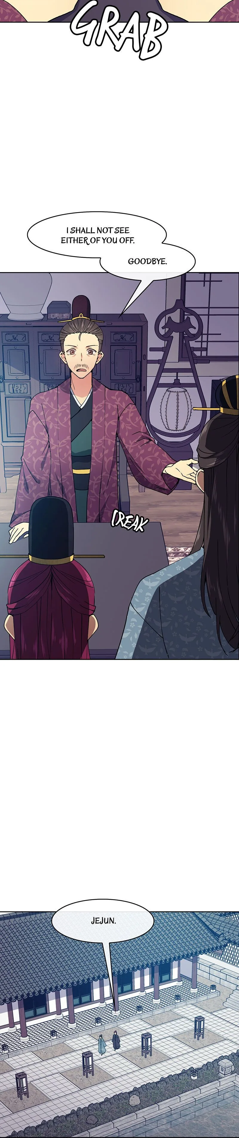 Queen’s Revenge Chapter 23 page 6