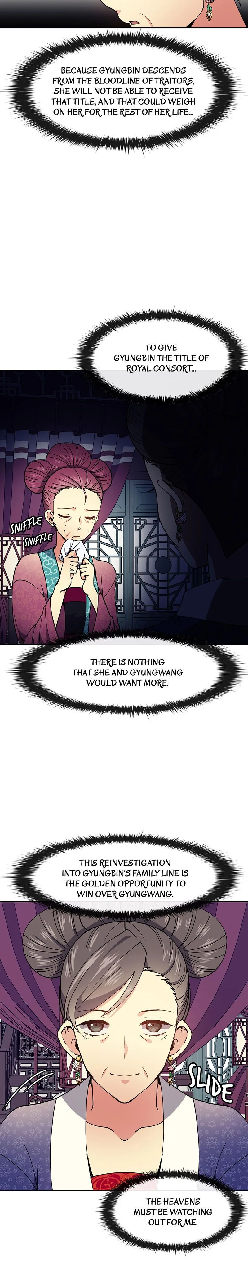 Queen’s Revenge Chapter 24 page 19