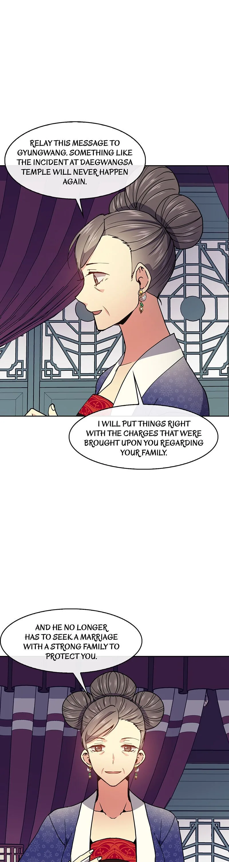 Queen’s Revenge Chapter 24 page 22