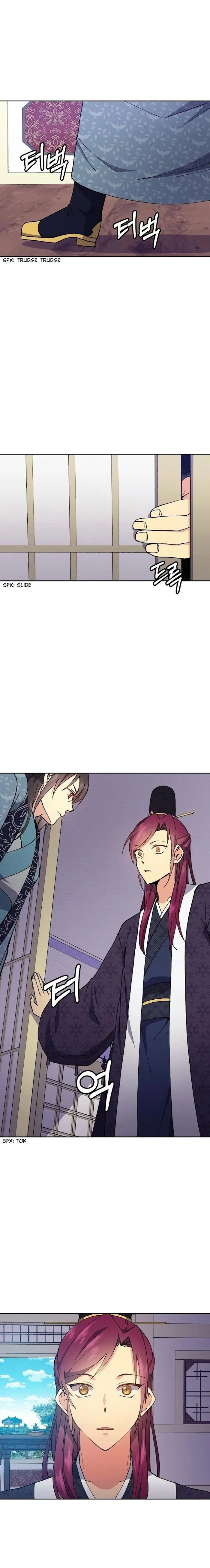 Queen’s Revenge Chapter 22 page 15