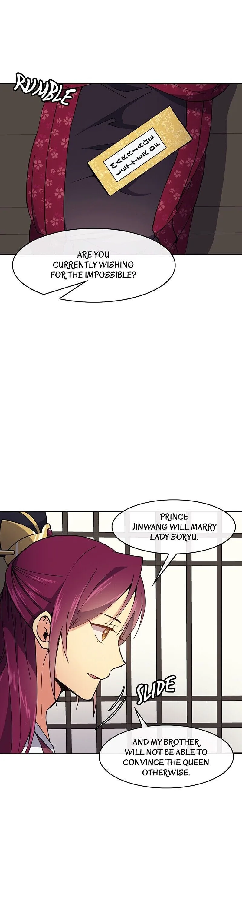 Queen’s Revenge Chapter 27 page 5