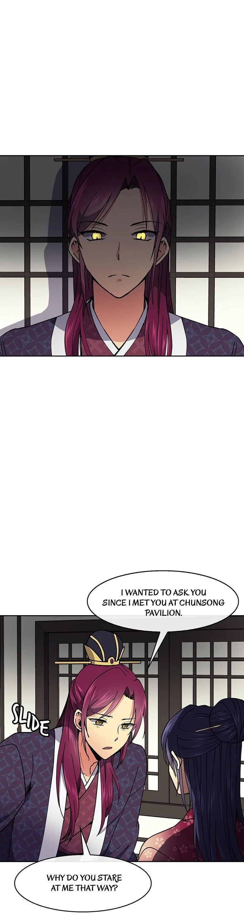 Queen’s Revenge Chapter 27 page 17