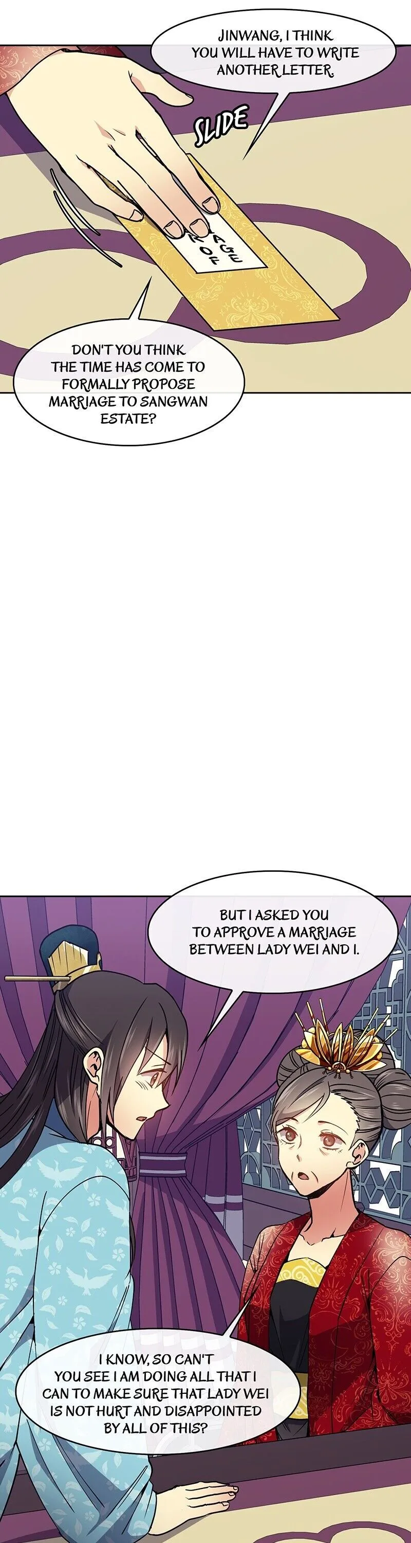 Queen’s Revenge Chapter 29 page 8
