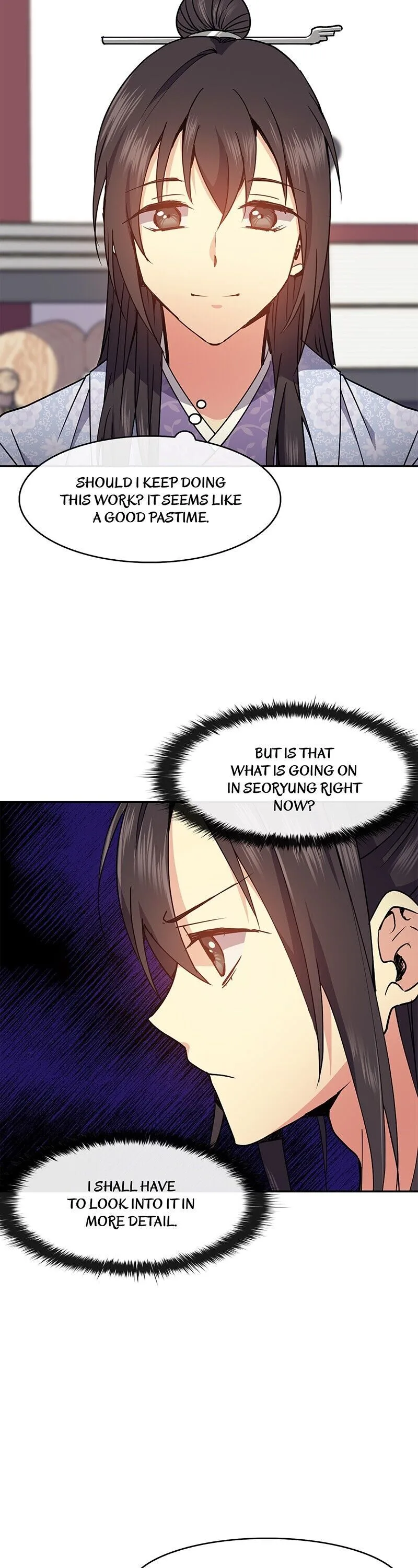 Queen’s Revenge Chapter 36 page 16