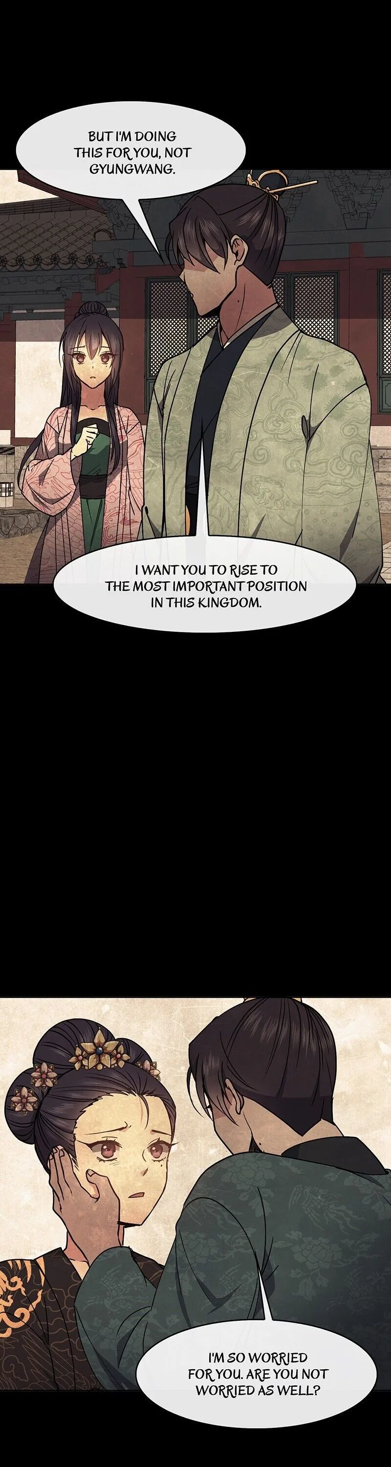 Queen’s Revenge Chapter 36 page 25