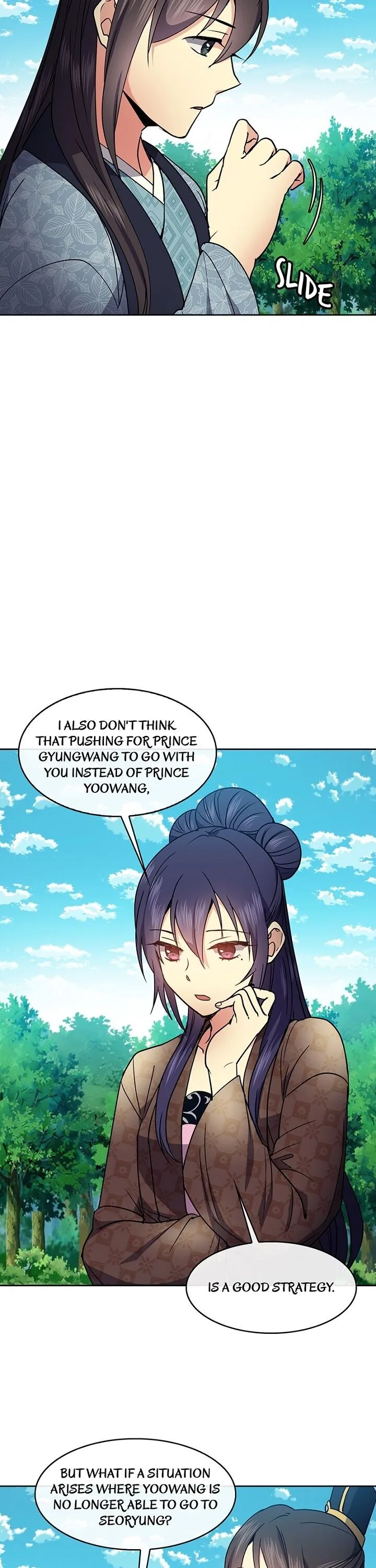 Queen’s Revenge Chapter 38 page 25