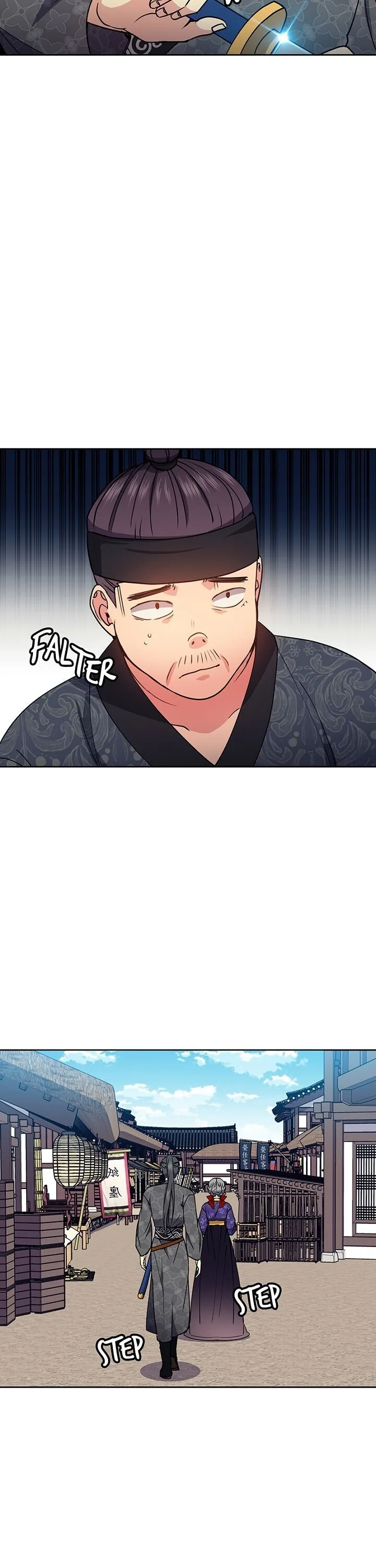 Queen’s Revenge Chapter 40 page 12