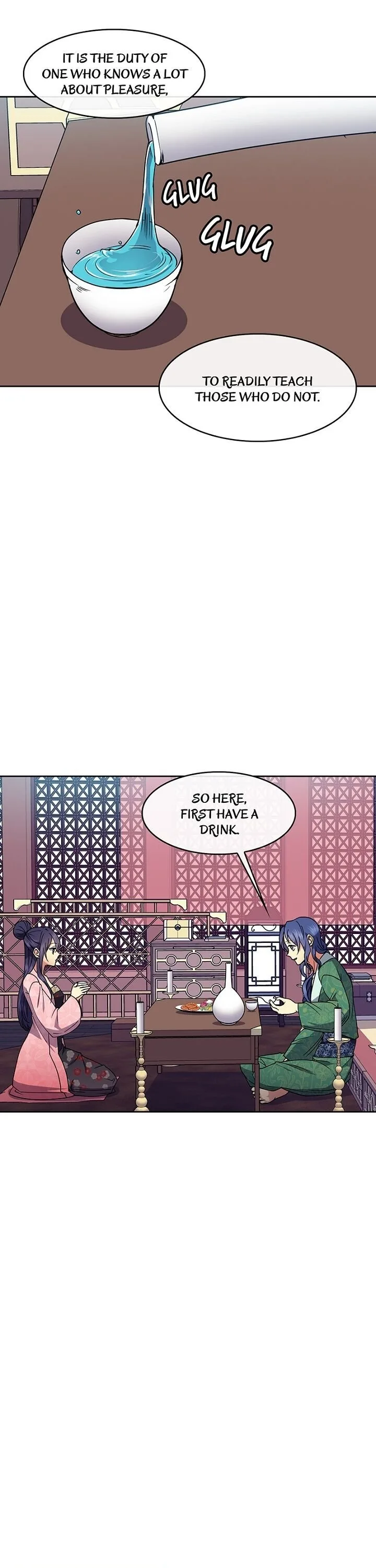 Queen’s Revenge Chapter 39 page 12