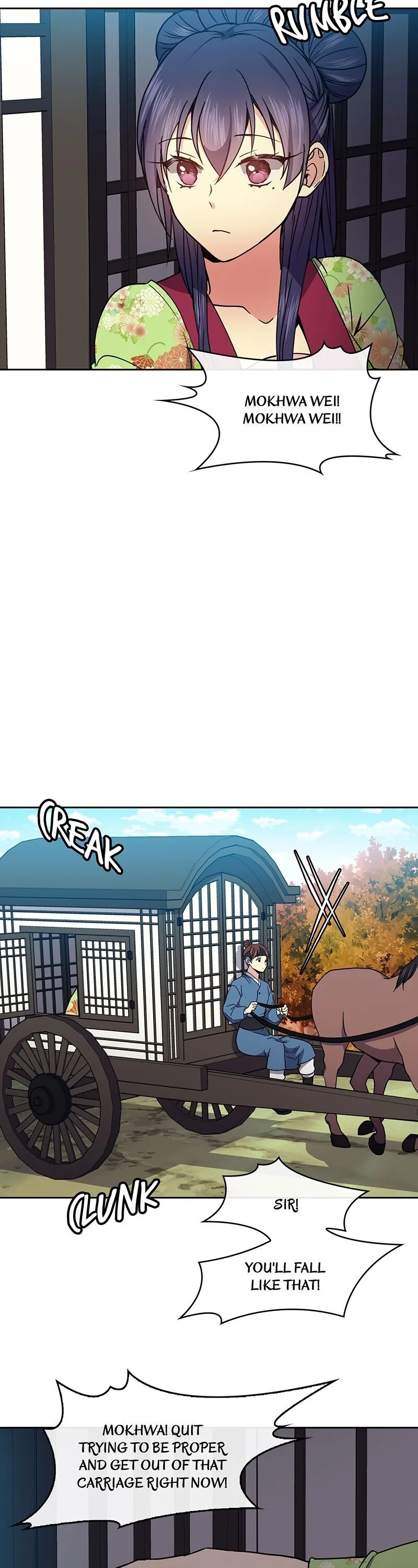 Queen’s Revenge Chapter 42 page 6