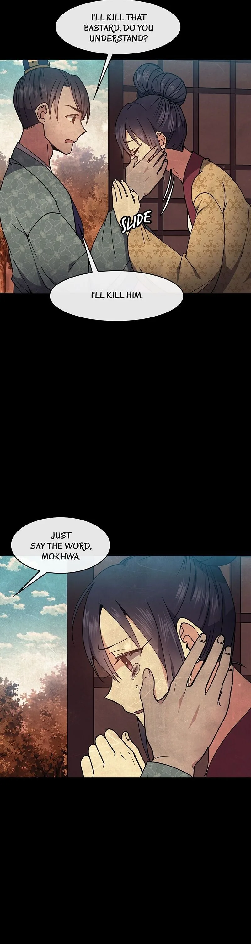 Queen’s Revenge Chapter 42 page 3