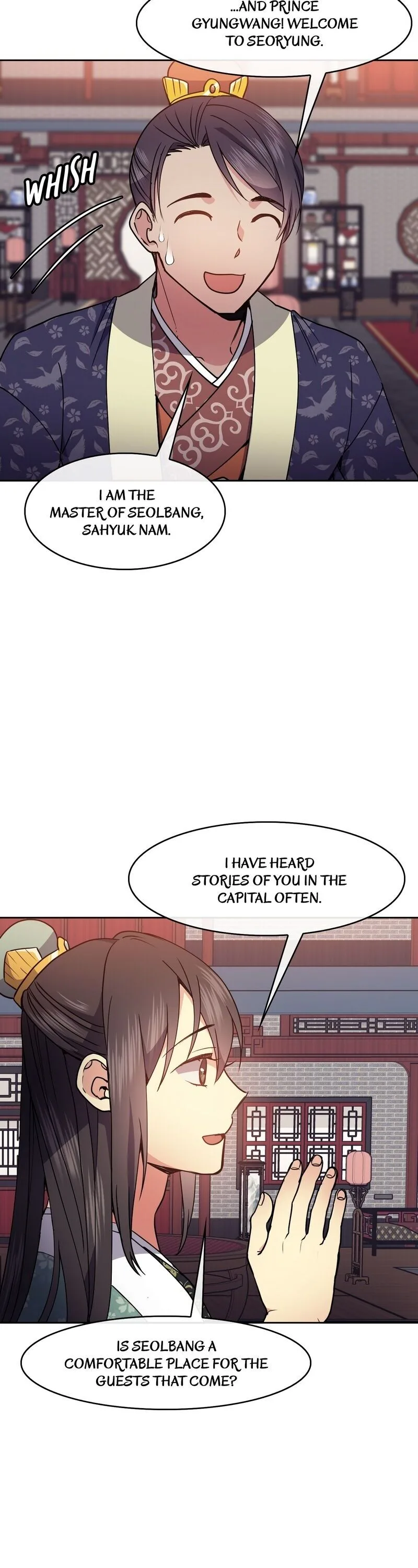Queen’s Revenge Chapter 44 page 8