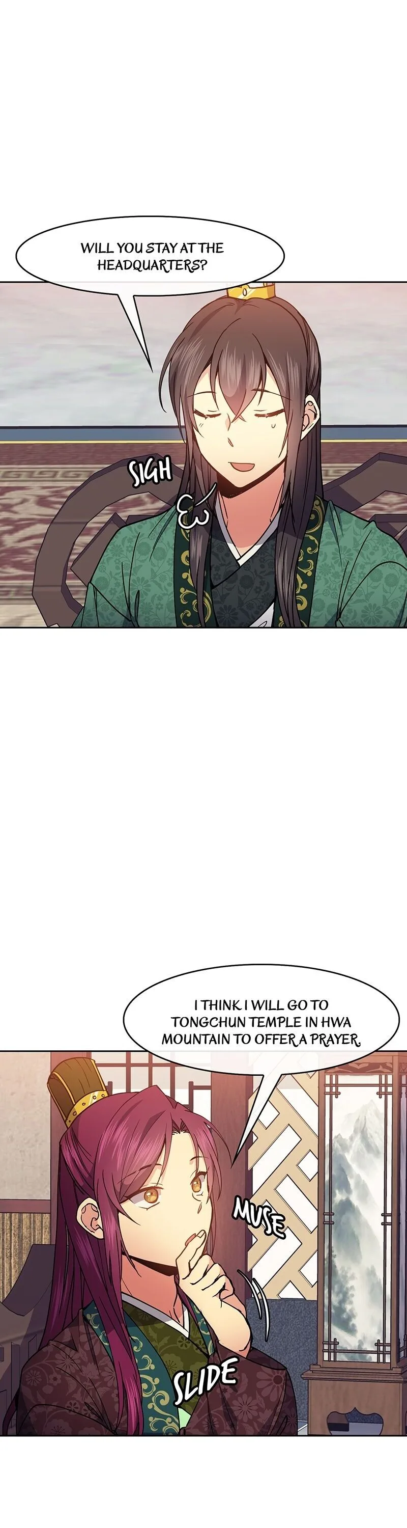 Queen’s Revenge Chapter 47 page 10