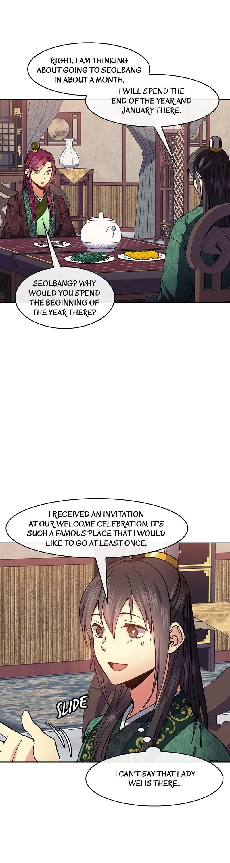 Queen’s Revenge Chapter 47 page 8