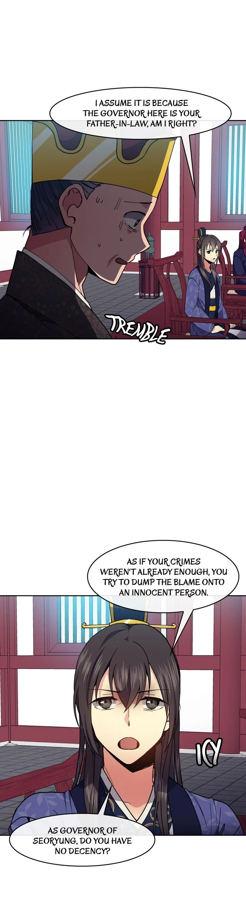 Queen’s Revenge Chapter 46 page 17
