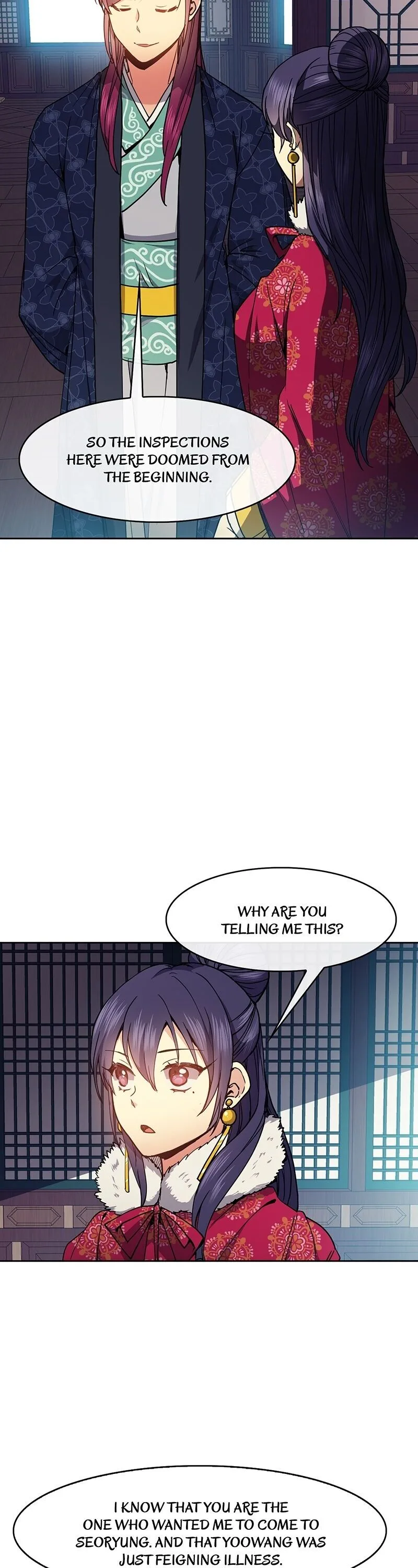 Queen’s Revenge Chapter 48 page 23