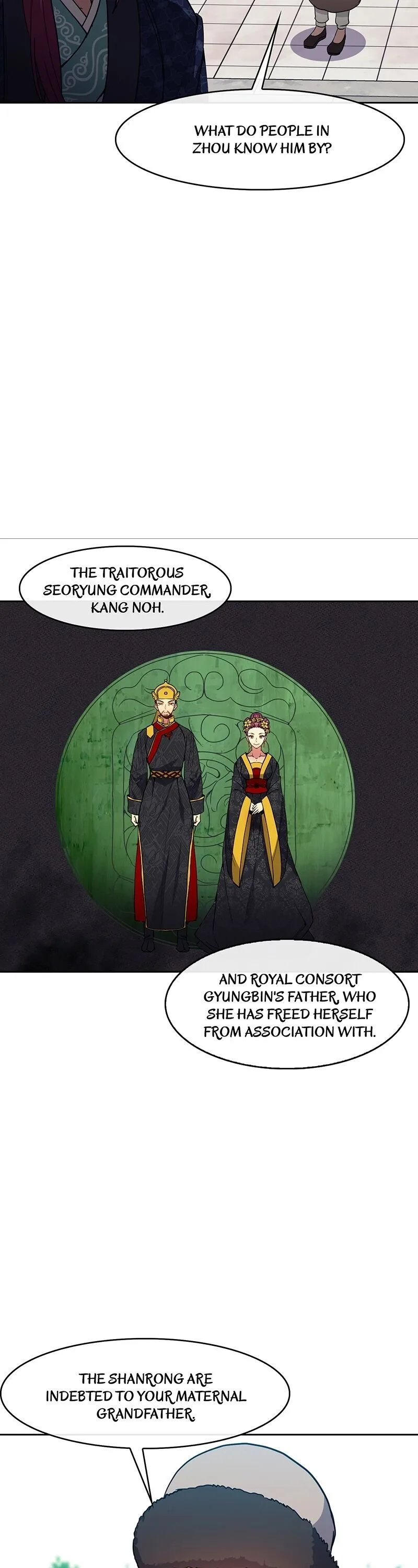 Queen’s Revenge Chapter 50 page 7