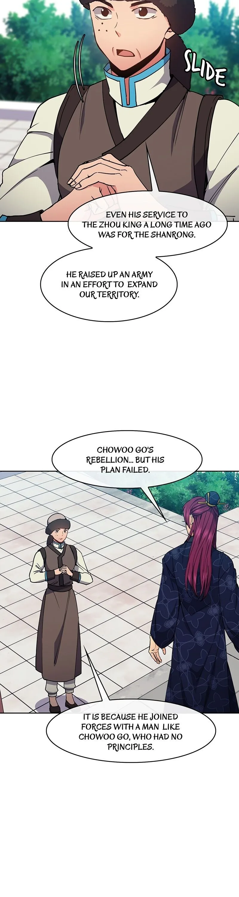 Queen’s Revenge Chapter 50 page 8