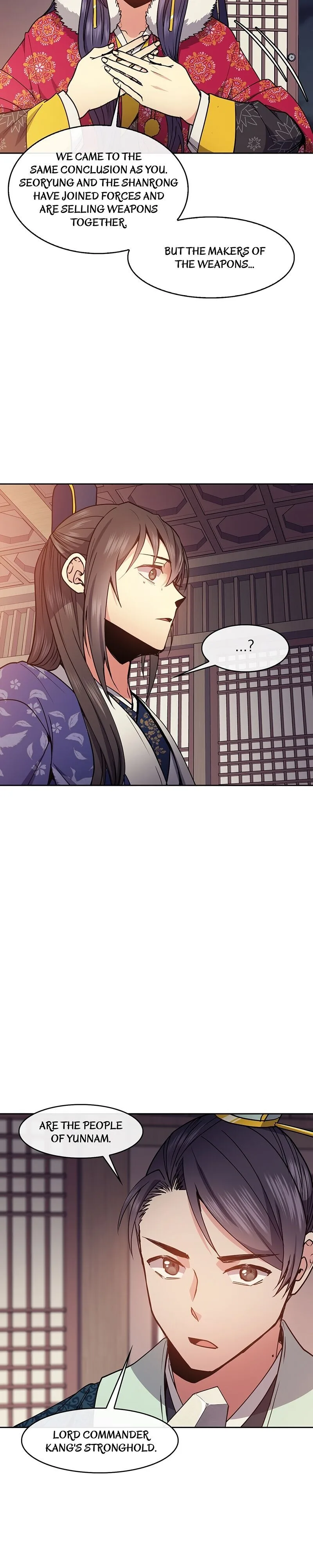 Queen’s Revenge Chapter 51 page 4