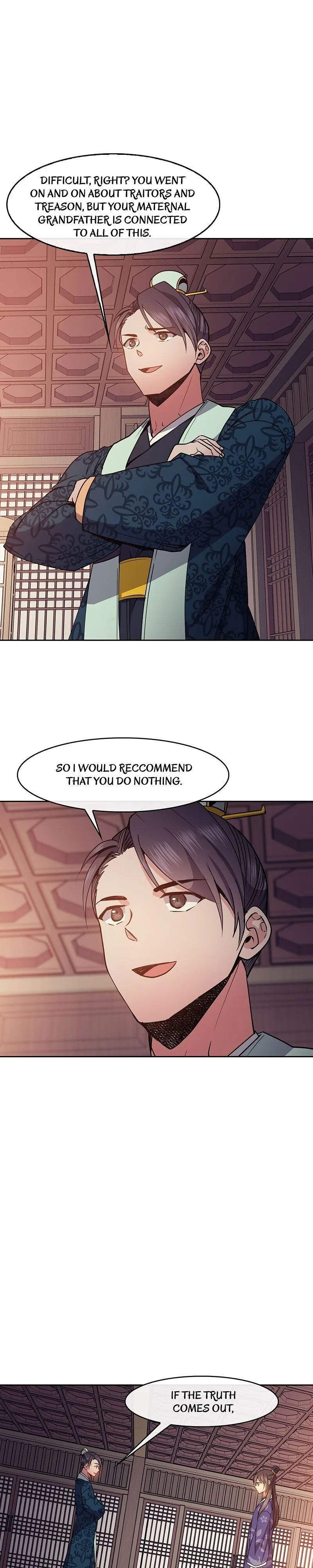 Queen’s Revenge Chapter 51 page 7