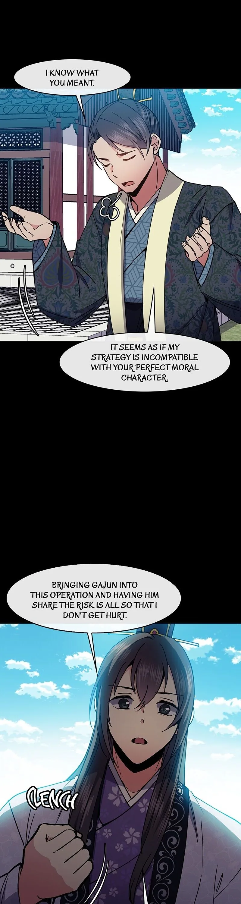 Queen’s Revenge Chapter 53 page 15