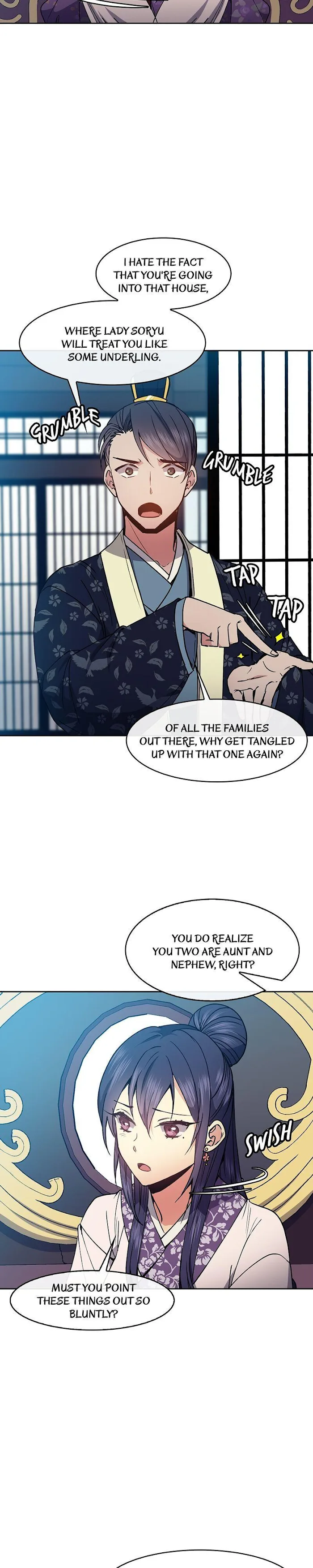 Queen’s Revenge Chapter 58 page 7