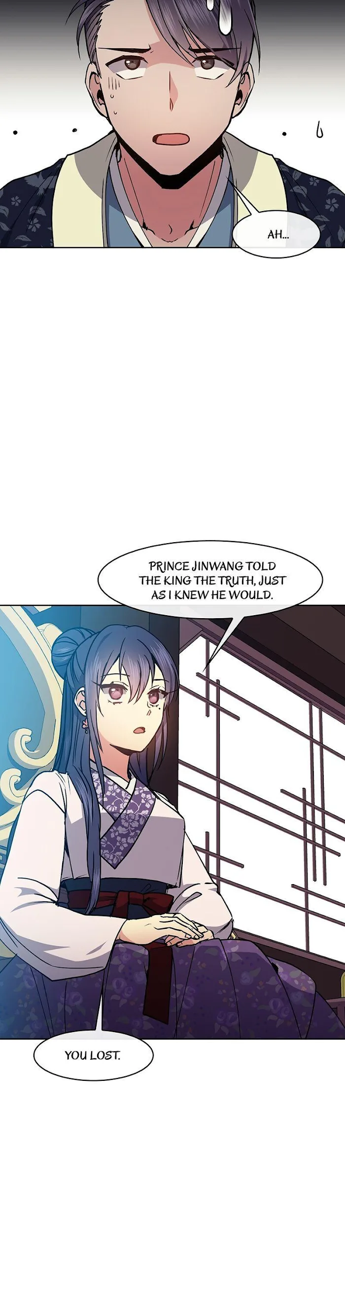 Queen’s Revenge Chapter 58 page 17