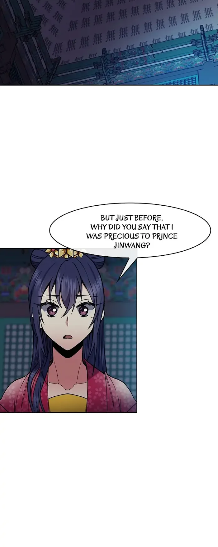 Queen’s Revenge Chapter 65 page 32