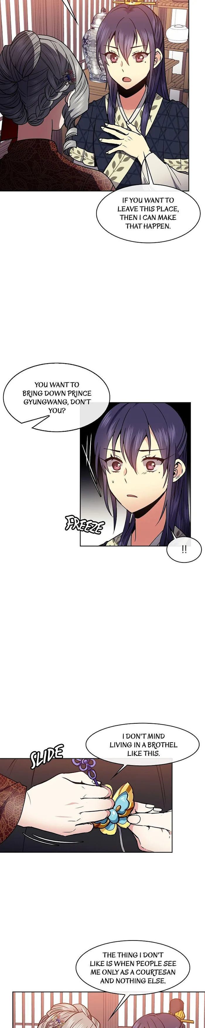 Queen’s Revenge Chapter 63 page 4
