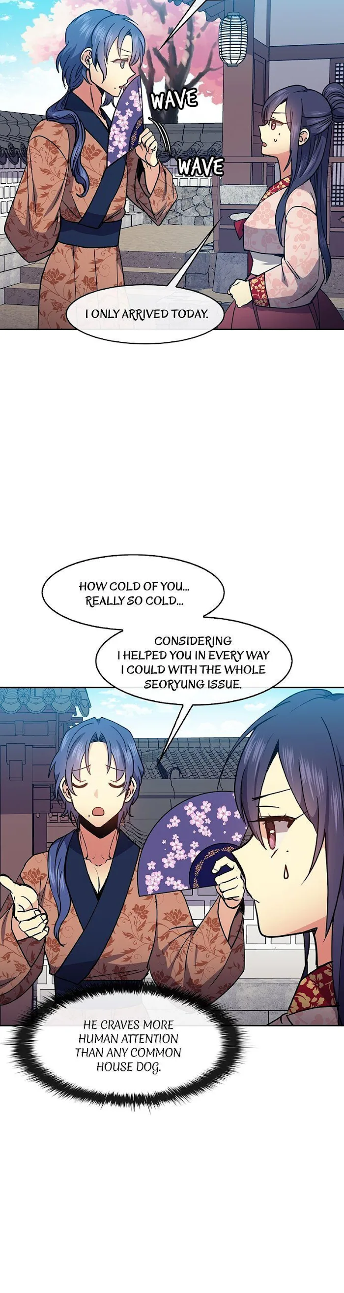 Queen’s Revenge Chapter 61 page 17