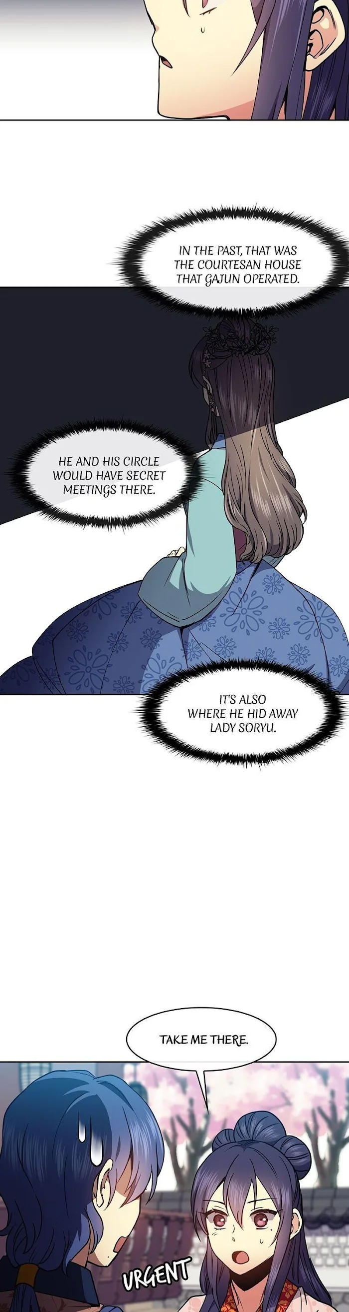 Queen’s Revenge Chapter 61 page 21