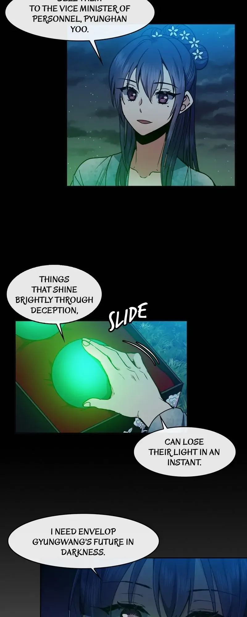 Queen’s Revenge Chapter 69 page 7