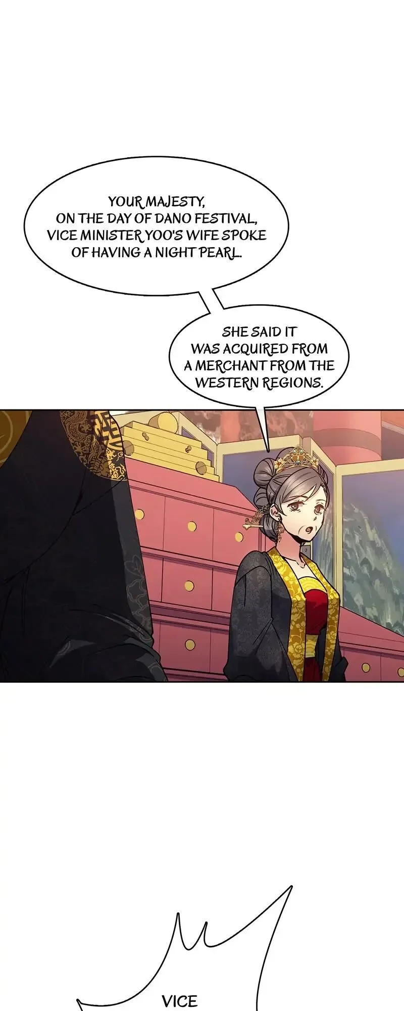 Queen’s Revenge Chapter 73 page 16