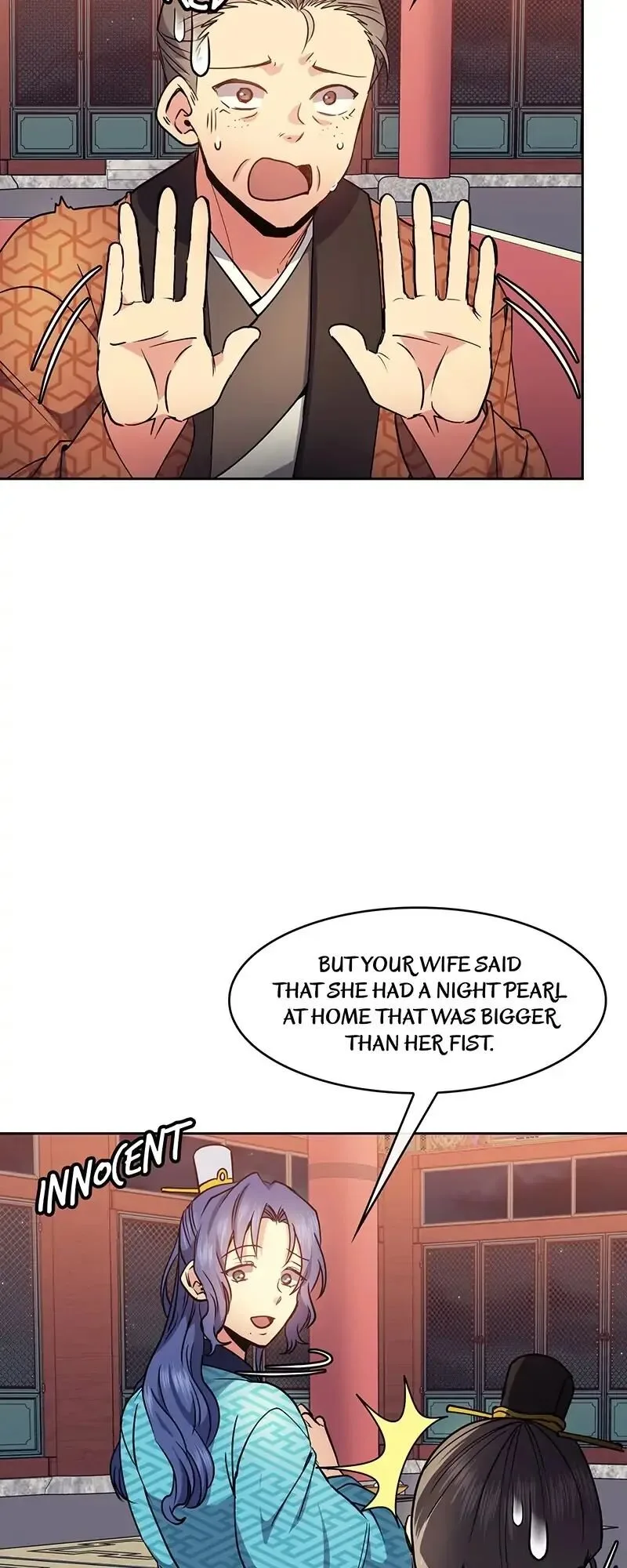 Queen’s Revenge Chapter 73 page 20