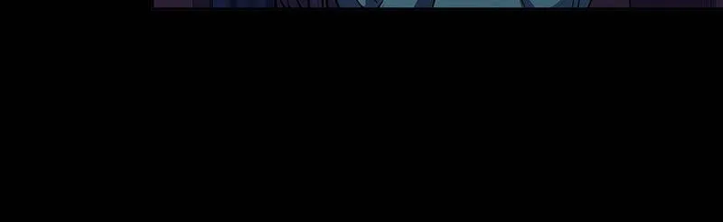 Queen’s Revenge Chapter 76 page 32