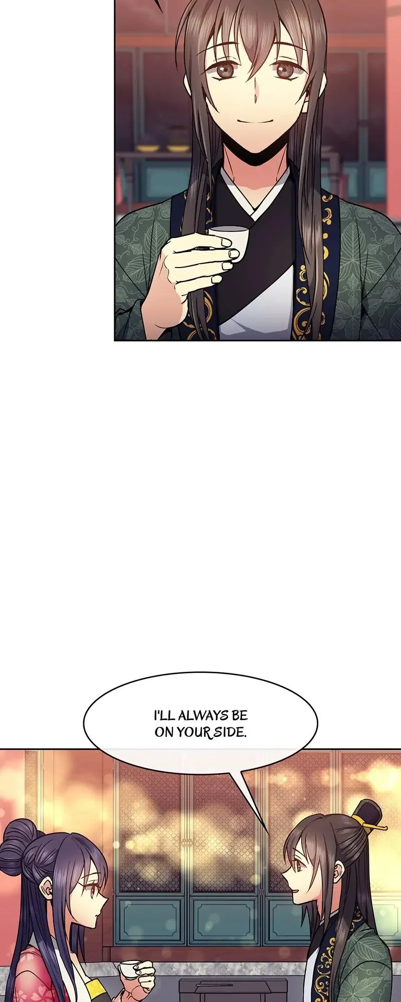 Queen’s Revenge Chapter 75 page 34