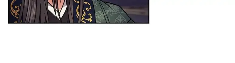 Queen’s Revenge Chapter 75 page 22