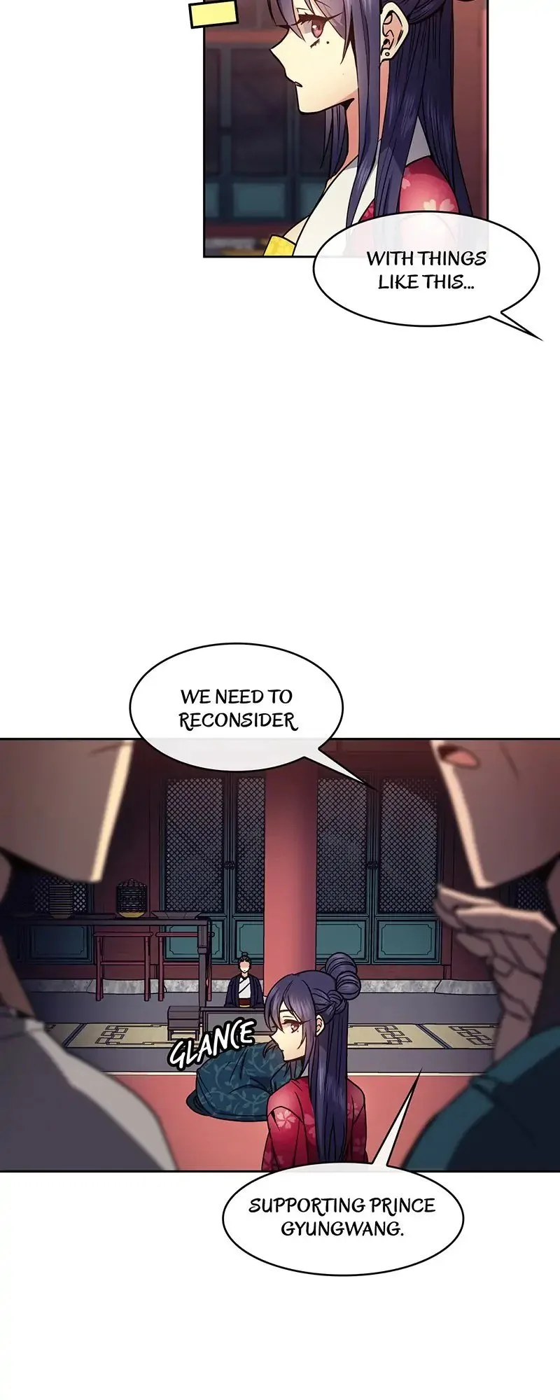 Queen’s Revenge Chapter 75 page 5