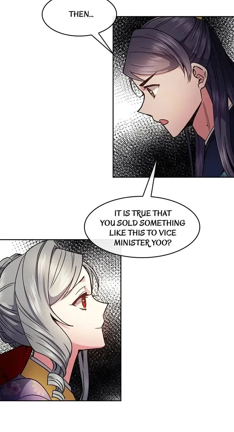 Queen’s Revenge Chapter 74 page 8