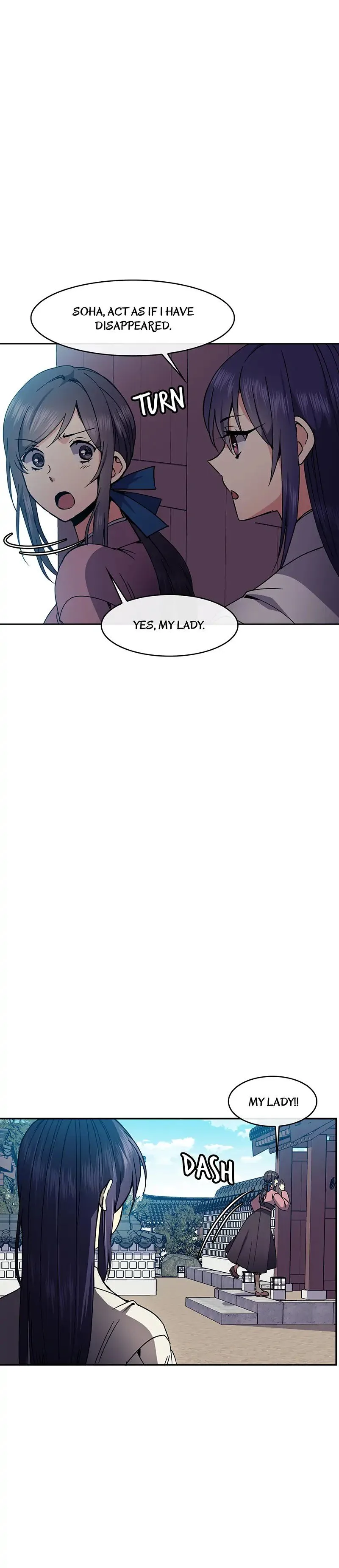 Queen’s Revenge Chapter 80 page 10