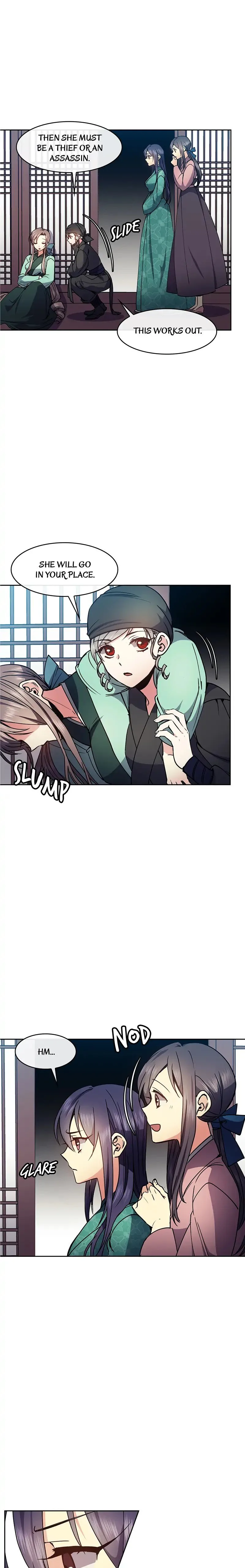 Queen’s Revenge Chapter 80 page 5