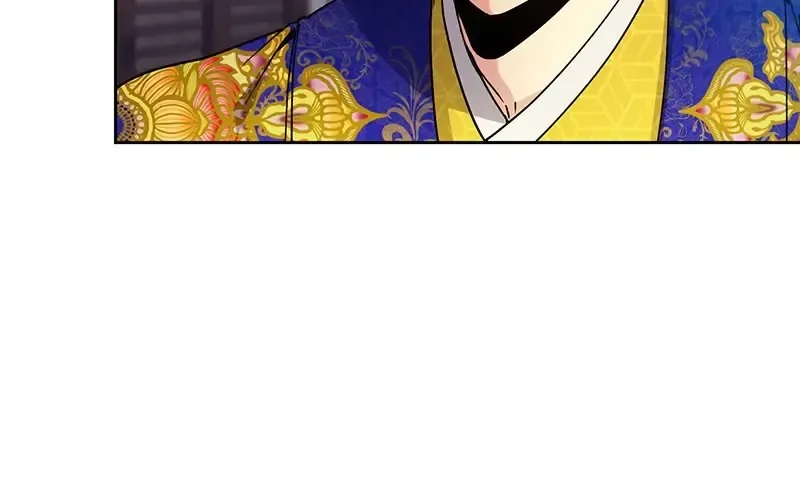 Queen’s Revenge Chapter 83 page 17