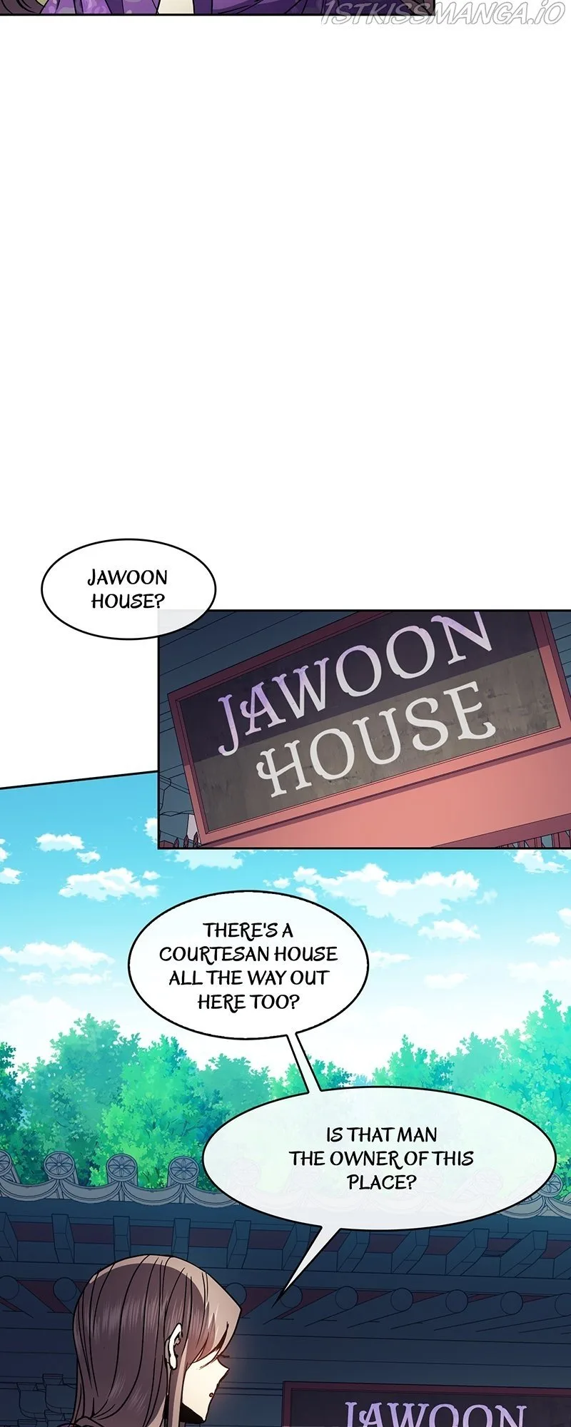 Queen’s Revenge Chapter 81 page 20