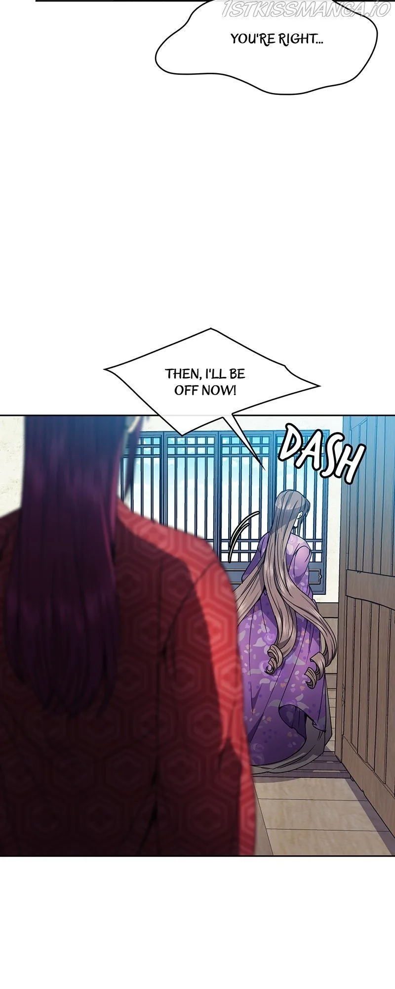 Queen’s Revenge Chapter 81 page 17