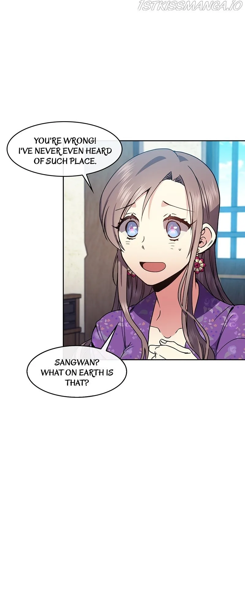 Queen’s Revenge Chapter 81 page 8
